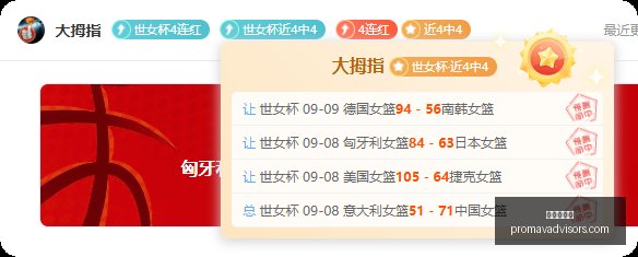 红牛电竞战,队新版本表,现亮眼,世界杯投注官网,世界杯投注App,世界杯投注下载,世界杯投注登录,世界杯投注平台