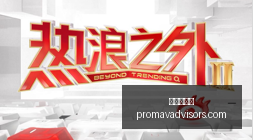 顶级选手转,会争议,战队调整引,世界杯投注官网,世界杯投注App,世界杯投注下载,世界杯投注登录,世界杯投注平台