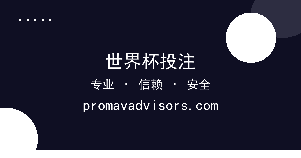 世界杯投注 - 李易峰涉嫖娼被行政拘留：影帝光环碎裂，娱乐圈再起波澜 配图1