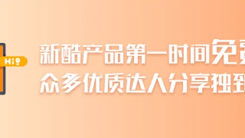 2026全面解析：数据无忧，事业顺风顺水指南